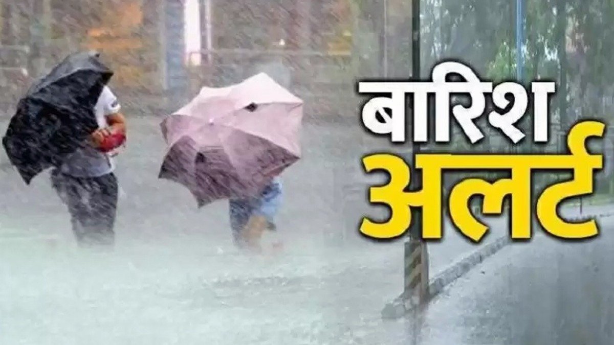 UP: 15 जिलों में बारिश और ओलावृष्टि का अलर्ट , नया पश्चिमी विक्षोभ आज से होगा सक्रिय, सीएम योगी ने अधिकारियों को सतर्क रहने के दिए निर्देश।