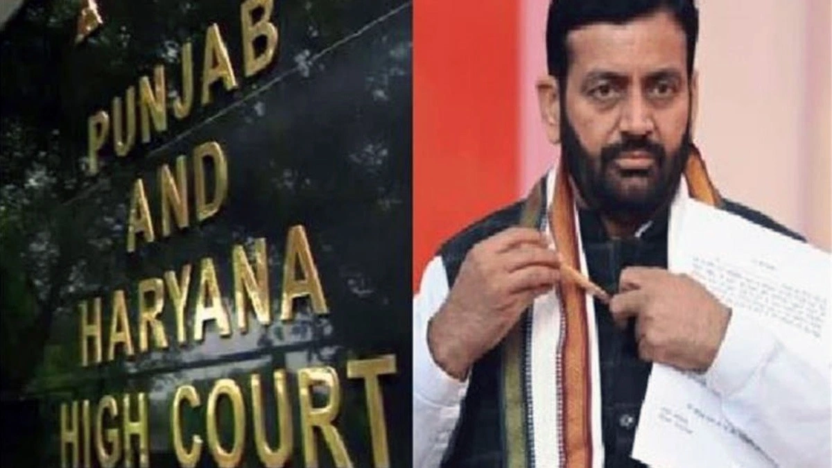 Haryana में 250 पाकिस्तानी नागरिकों की घुसपैठ, CID ने 5 जिलों में पकड़ी लोकेशन; 710 में से केवल 72 लौटे।